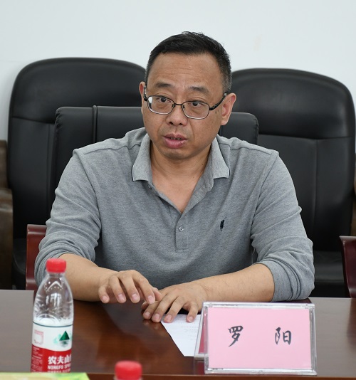 四川飛球協(xié)同專家教授召開(kāi)數(shù)字化建設(shè)（一期）成果交流會(huì)